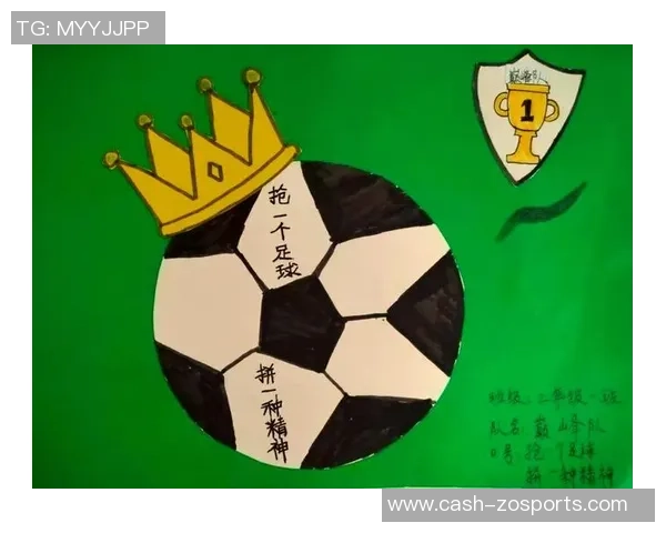 风鸣天下足球激情四溢展现绿茵场上的梦想与荣耀